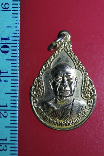 FLA03->>>rrrr Buddha Buddhist Success Coin Talisman Thai Amulet Pendant Thailand