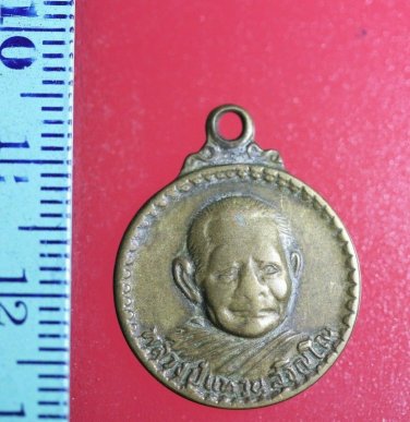 FLA03->>>uuuu Buddha Buddhist Success Coin Talisman Thai Amulet Pendant Thailand