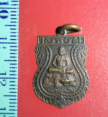 FLA03-@@@eeee Buddha Buddhist Success Coin Talisman Thai Amulet Pendant Thailand
