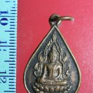 FLA03-@@@iiii Buddha Buddhist Success Coin Talisman Thai Amulet Pendant Thailand