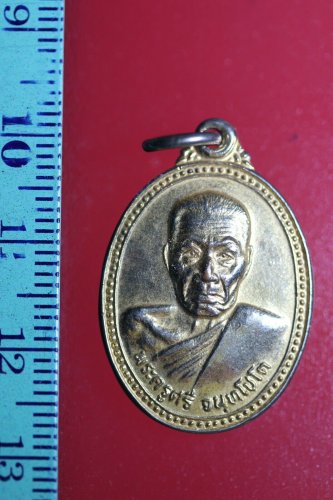 FLA03-###aaaa Buddha Buddhist Success Coin Talisman Thai Amulet Pendant Thailand