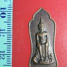 FLA03-###jjjj Buddha Buddhist Success Coin Talisman Thai Amulet Pendant Thailand