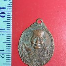 FLA03-LP Waen Buddha Buddhist Success Coin Talisman Thai Amulet Pendant Thailand