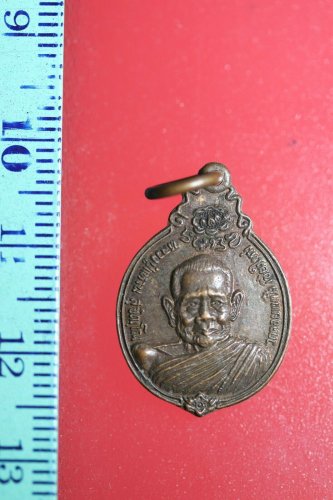 FLA03-++++ttt Buddha Buddhist Success Coin Talisman Thai Amulet Pendant Thailand