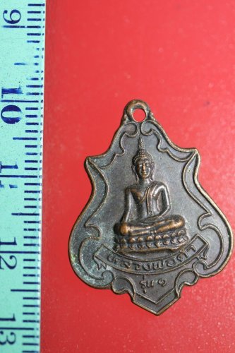 FLA04-www++++ Buddha Buddhist Success Coin Talisman Thai Amulet Pendant Thailand