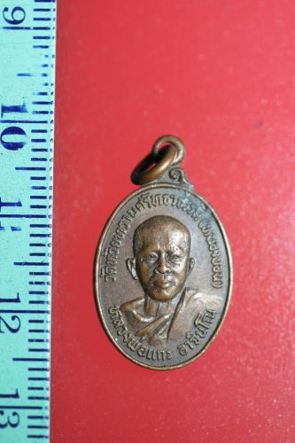 FLA04-ooo++++ Buddha Buddhist Success Coin Talisman Thai Amulet Pendant Thailand