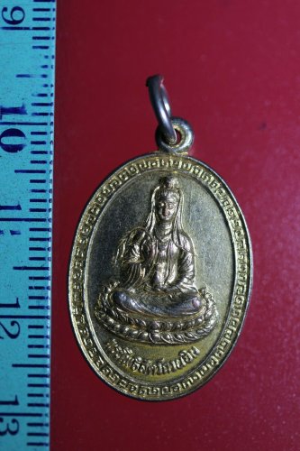 FLA04-mmm++++ Buddha Buddhist Success Coin Talisman Thai Amulet Pendant Thailand