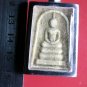 S05-Phra Somdej Back Wat Tamsamphouw Buddhist Talisman Thai Amulet Pendant Magic