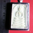 S05-Phra Somdej Back Wat Narong Buddhist Talisman Thai Amulet Pendant Magic