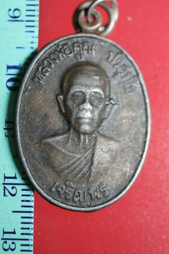FLA01-;lhjgfd Buddha Buddhist Success Coin Talisman Thai Amulet Pendant Thailand