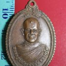 FLA01-pokjhbg Buddha Buddhist Success Coin Talisman Thai Amulet Pendant Thailand