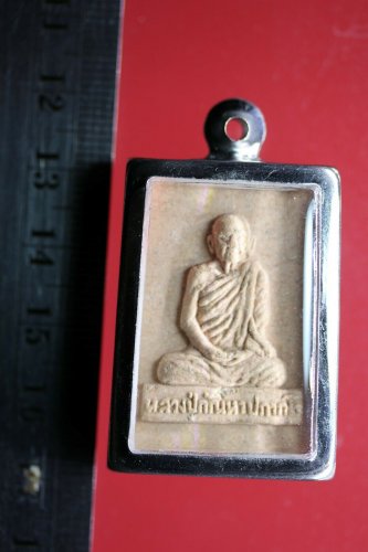S01-d7uuuljh Phra Somdej LP Buddha Buddhist Talisman Thai Amulet Pendant Magic