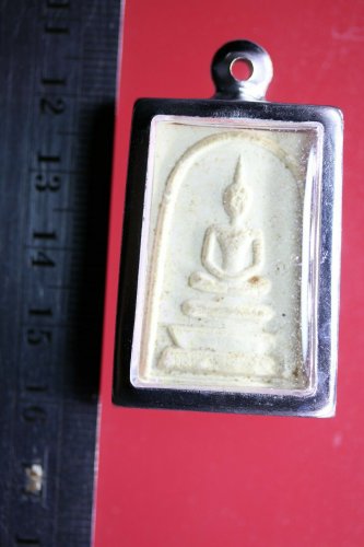 S05-Phra Somdej Back LP Touy Buddhist Talisman Thai Amulet Pendant Magic