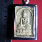 S06-Phra Somdej Uhootong Back Yantra Buddhist Talisman Thai Amulet Pendant Magic