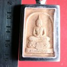 S06-Phra Somdej Keawmorakhot Yantra Buddhist Talisman Thai Amulet Pendant Magic