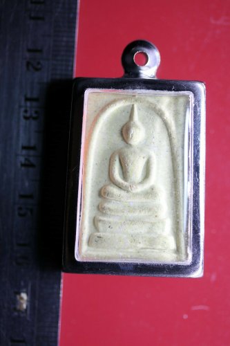 S07-Phra Somdej LP Toh Wat Rakang Buddhist Talisman Thai Amulet Pendant Magic