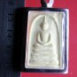 S07-Phra Somdej LP Toh Wat Rakang Buddhist Talisman Thai Amulet Pendant Magic