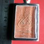 S07-Phra Somdej Sothorn Wat Nongyai Buddhist Talisman Thai Amulet Pendant Magic