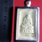 S08-Phra Somdej LP Toh Back LP Toud Buddhist Talisman Thai Amulet Pendant Magic
