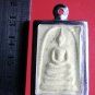 S08-Phra Somdej LP Jun Wat Klongphon Buddhist Talisman Thai Amulet Pendant Magic