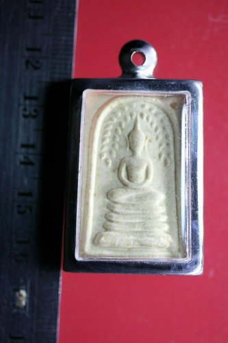S09-Phra Somdej Proplok Back Yantra Buddhist Talisman Thai Amulet Pendant Magic