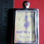 S09-Phra Somdej Proplok Back Yantra Buddhist Talisman Thai Amulet Pendant Magic