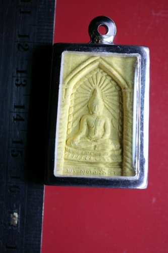 S09-Phra Somdej Wat Tham Kwow Pood Buddhist Talisman Thai Amulet Pendant Magic