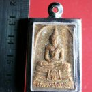 S10-Phra Somdej Wat Sothorn Buddhist Talisman Thai Amulet Pendant Magic