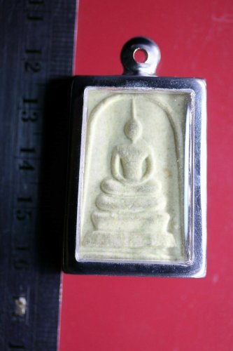 S11-Phra Somdej White Yellow Rare Buddhist Talisman Thai Amulet Pendant Magic