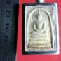 S11-Phra Somdej Back Rouesree Rare Buddhist Talisman Thai Amulet Pendant Magic