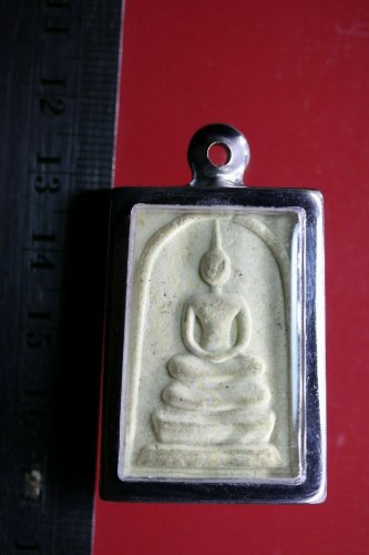S11-Phra Somdej Black Wat Ban Yantra Buddhist Talisman Thai Amulet Pendant Magic