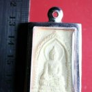 S11-Phra Somdej Wat Nhonkoom Yantra Buddhist Talisman Thai Amulet Pendant Magic