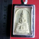 S11-Phra Somdej Wat Yai Buddhist Talisman Thai Amulet Pendant Magic