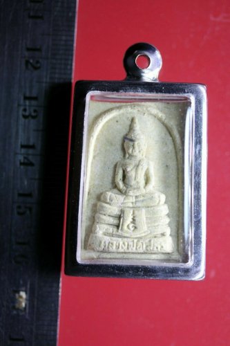 S11-Phra Somdej Wat Yai Buddhist Talisman Thai Amulet Pendant Magic