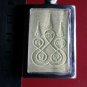 S12-Phra Somdej Vintage Buddhist Talisman Thai Amulet Pendant Magic