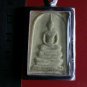S12-Phra Somdej Wat LP Vintage Buddhist Talisman Thai Amulet Pendant Magic