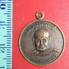 FLA03-@@@mmmm Buddha Buddhist Success Coin Talisman Thai Amulet Pendant Thailand
