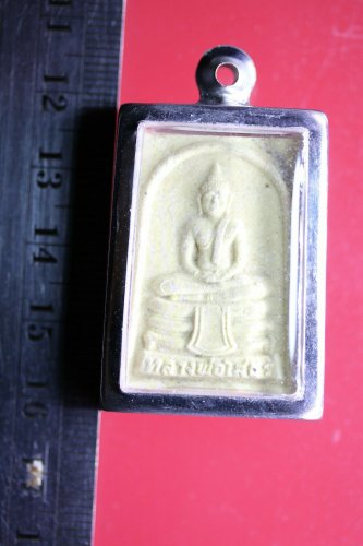 S05-Phra Somdej Sothorn Wat Sothon Buddhist Talisman Thai Amulet Pendant Magic