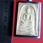 S05-Phra Somdej LP Toh Wat Rakang Buddhist Talisman Thai Amulet Pendant Magic