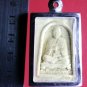 S05-Phra Somdej Back Toh Wat Rakang Buddhist Talisman Thai Amulet Pendant Magic
