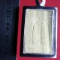 S10-Phra Somdej LP Toh Wat Rakang Buddhist Talisman Thai Amulet Pendant Magic