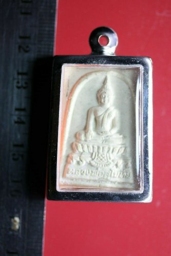 S11-Phra Somdej Lp Sukhothai Yantra Buddhist Talisman Thai Amulet Pendant Magic