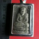 S12-Phra Somdej LP Thuad Vintage Buddhist Talisman Thai Amulet Pendant Magic