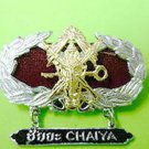 Royal Thai Police Chiya infantry Thailand Police Badge Pin Current Militaria