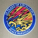 15 Years Of Excellence Peace Naresuan Royal Thai Air Force Militaria Patch