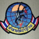 Royal Thai Naval Special Warfare Command, Royal Thai Fleet Seal Militaria Patch