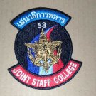 Joint Staff College Royal Thai Air Force Militaria Patch