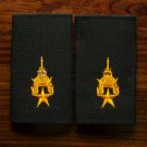 1 Pair, Major Rank Royal Thai army corps Soldier Shoulder Boards Fabric Pair