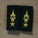 Lieutenant Colonel, Lt.Col. Rank Royal Thai Army Shoulder Boards Fabric Pair #1