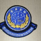 Air Combat Command Royal Thai Air Force RTAF Militaria Patch